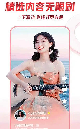 赘婿 封面