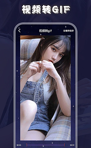 烈火英雄 封面